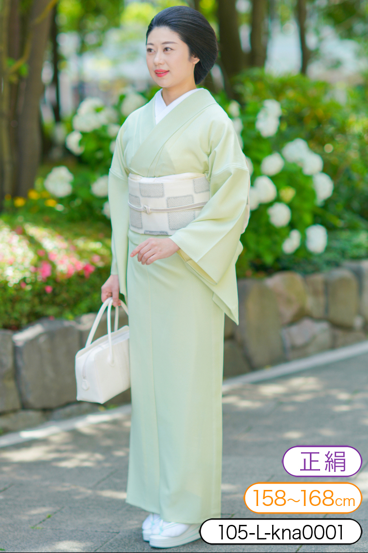 夏色無地レンタル 夏色無地Lサイズ メーカー：高田勝 薄緑色｜着物