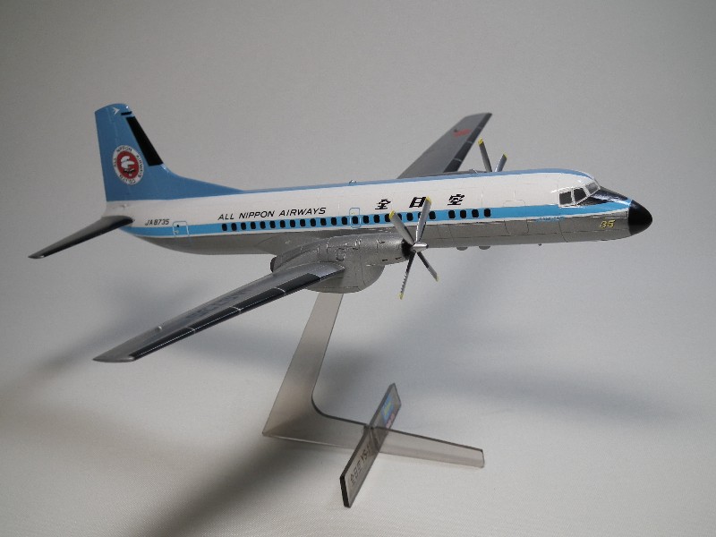 YS－11 全日空モヒカン (ハセガワ1/144）
