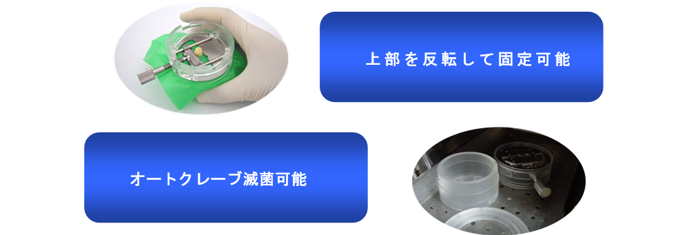 株式会社ムトウ