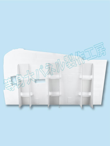 宣伝に効果的】特大サイズ スタンディ 3枚つなぎセット 商品詳細 等身