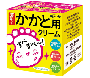 フットケア - 製品情報 | 株式会社東京企画販売