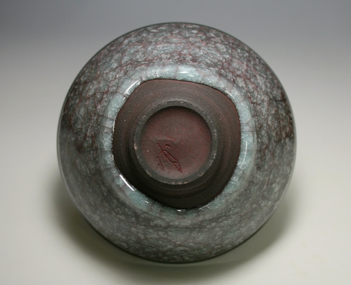 浦口雅行 青瓷黒耀砕茶碗 共箱