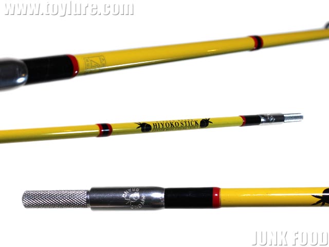 JUNK FOOD item: R-7091 ヒヨコスティック