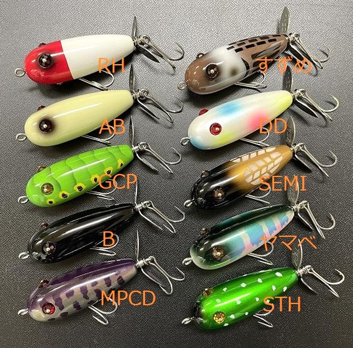 ズイール ZEAL よゆーぶちかましパイプ プランク5／8サイズ メルカリ