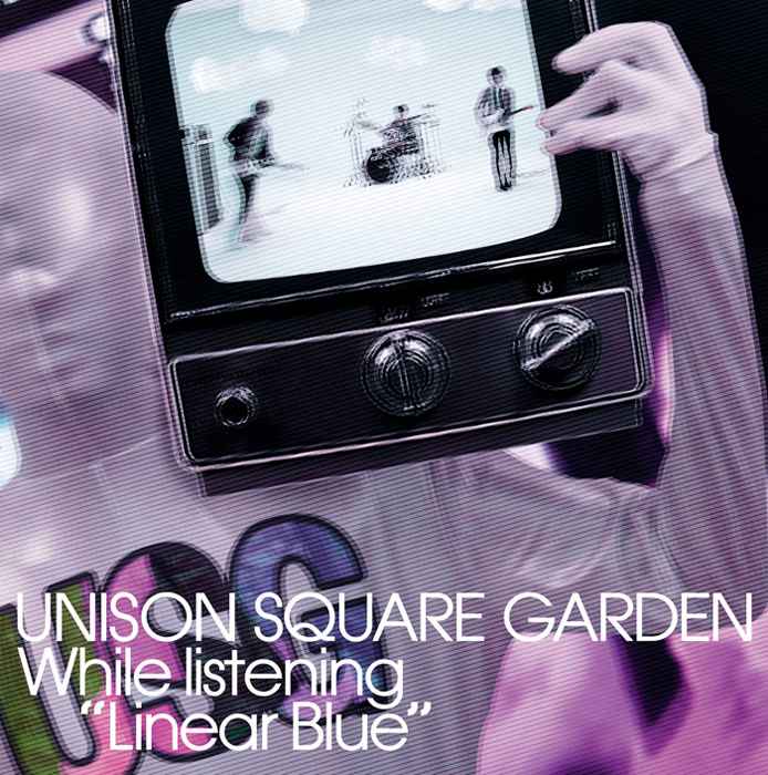 UNISON SQUARE GARDEN | TOY'S FACTORY
