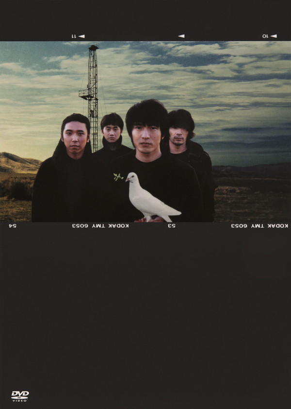 Mr.Children | TOY'S FACTORY