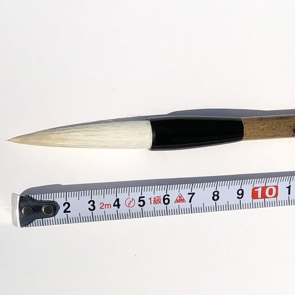 書道用品】【熊野筆】一休園 大号羊毛 天｜書道用品通販【半紙屋e-shop】