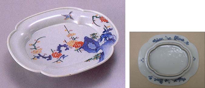 学芸の小部屋 -戸栗美術館-