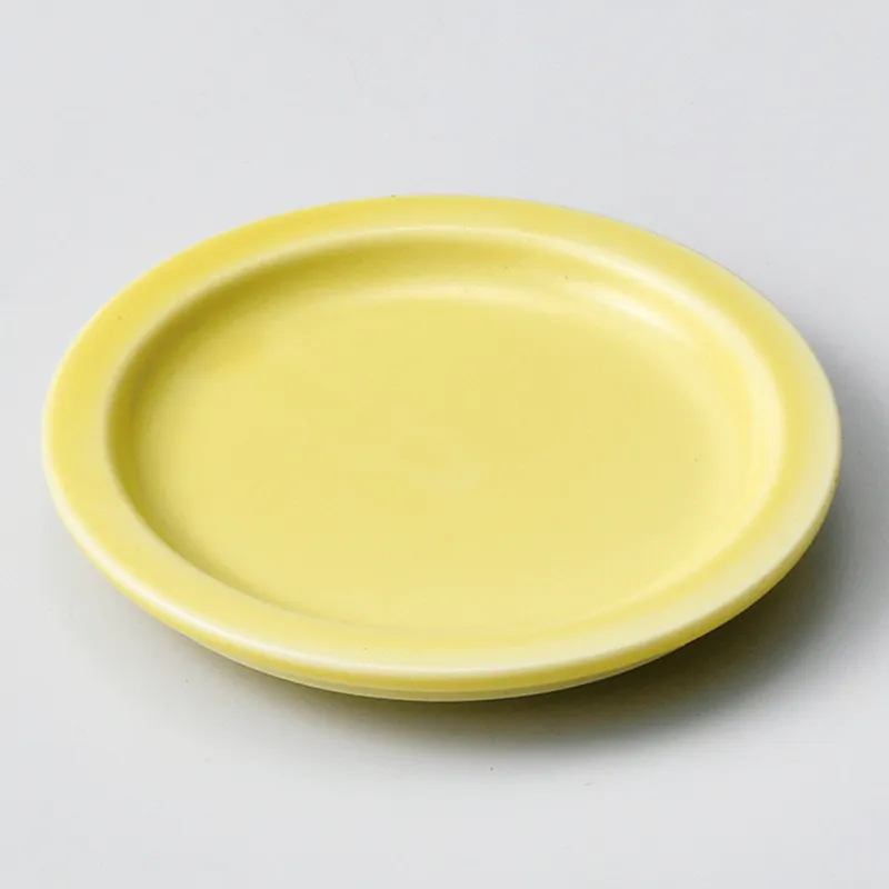 イエローリム小皿(和風豆皿)|食器通販の陶磁庵