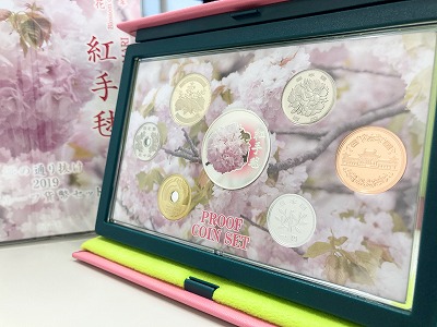 2019年 桜の通り抜け プルーフ貨幣セット お買取りしました【イオン