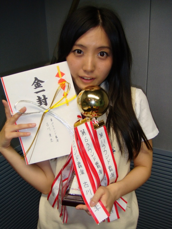 ☆7月11日（金）古川愛李1週間ジャックラウンド5 | 2じゃないよ