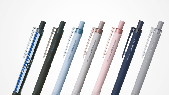 モノグラフライト シャープペンシル | 株式会社トンボ鉛筆