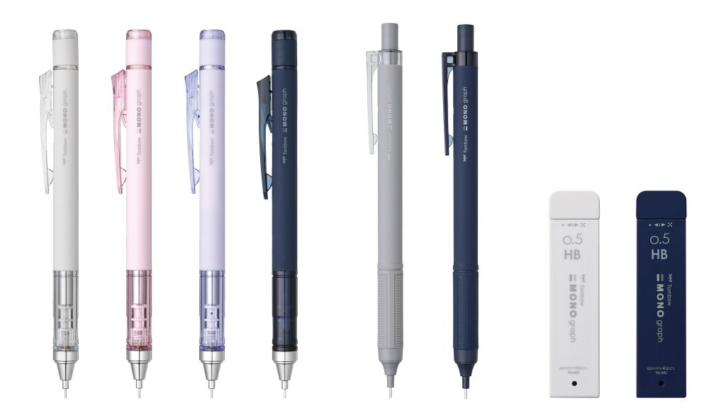 ペン先が広く明るいシャープペンシル 発売10周年ご愛顧に感謝して