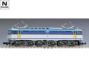 JR 東海道本線紙輸送貨物列車セット｜製品情報｜製品検索｜鉄道模型