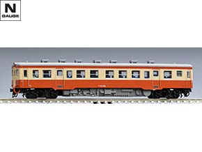 国鉄ディーゼルカー キハユニ26形｜製品情報｜製品検索｜鉄道模型