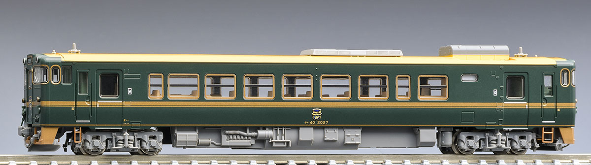 JRディーゼルカー キハ40-2000形(ベル・モンターニュ・エ・メール～べ