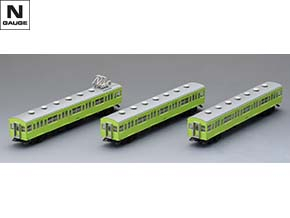 国鉄 103系通勤電車（高運転台ATC車・ウグイス）基本セット｜製品情報