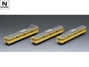 国鉄 103系通勤電車(新製冷房車・カナリア)基本セット ｜製品情報