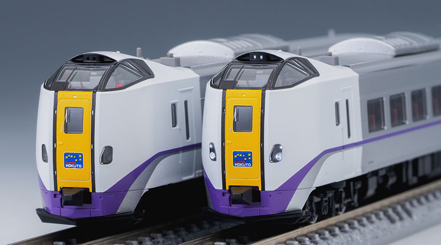 JR キハ261-1000系特急ディーゼルカー(6次車・スーパー北斗・新塗装