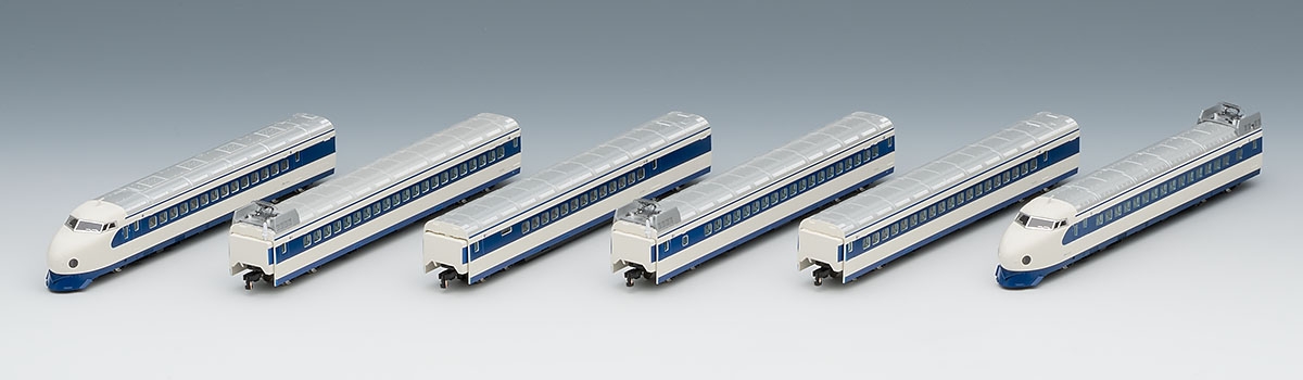 JR 0-7000系山陽新幹線(復活国鉄色)セット｜製品情報｜製品検索｜鉄道