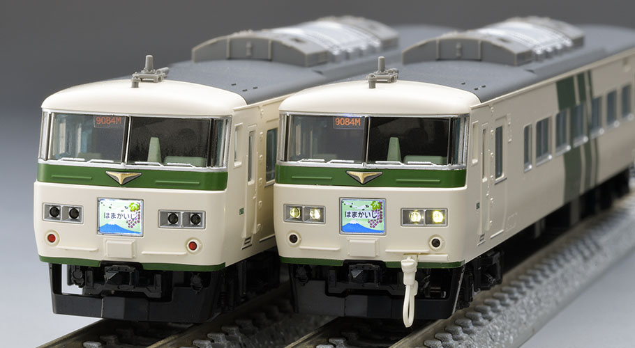 JR 185-200系特急電車（はまかいじ・踊り子色・強化型スカート）セット