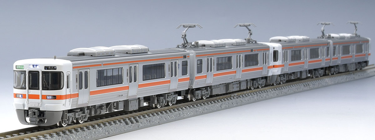 JR 313-1300系近郊電車基本セット｜製品情報｜製品検索｜鉄道模型