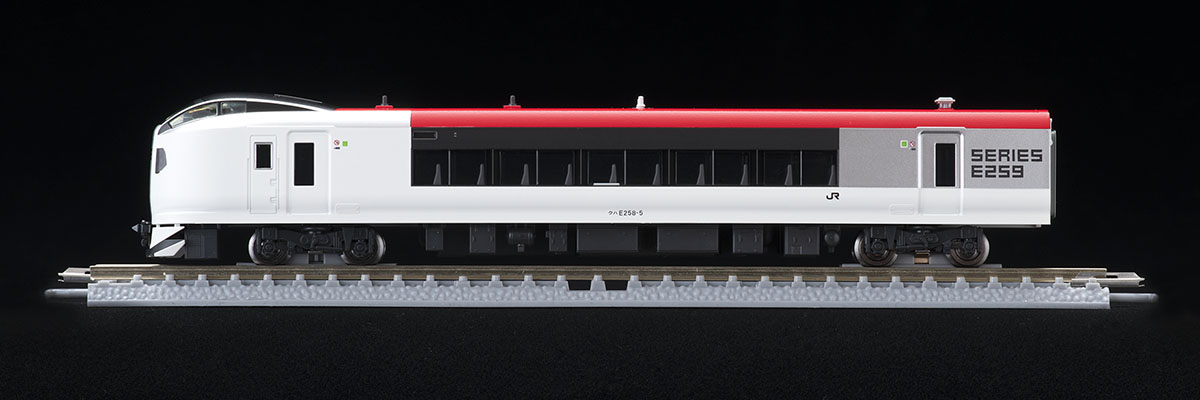 ファーストカーミュージアム JR E259系特急電車（成田エクスプレス・新