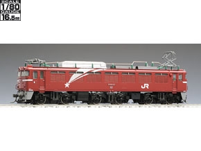 JR EF81形電気機関車(133号機・北斗星色)｜製品情報｜製品検索｜鉄道