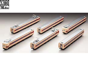 国鉄 381系特急電車増結セット｜製品情報｜製品検索｜鉄道模型