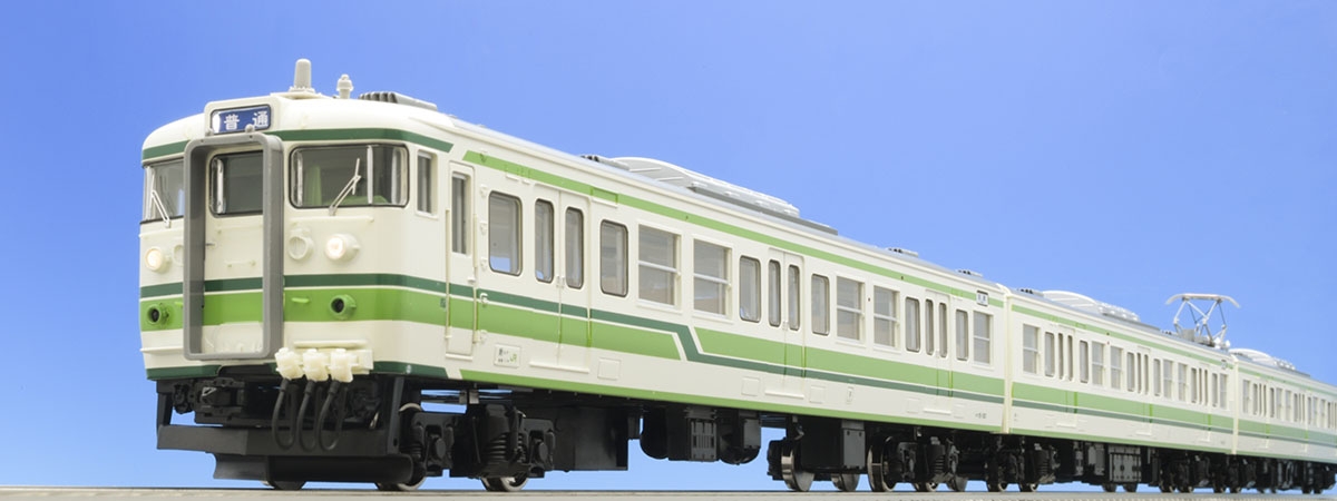 JR 115-1000系近郊電車（新潟色・L編成）セット｜製品情報｜製品検索