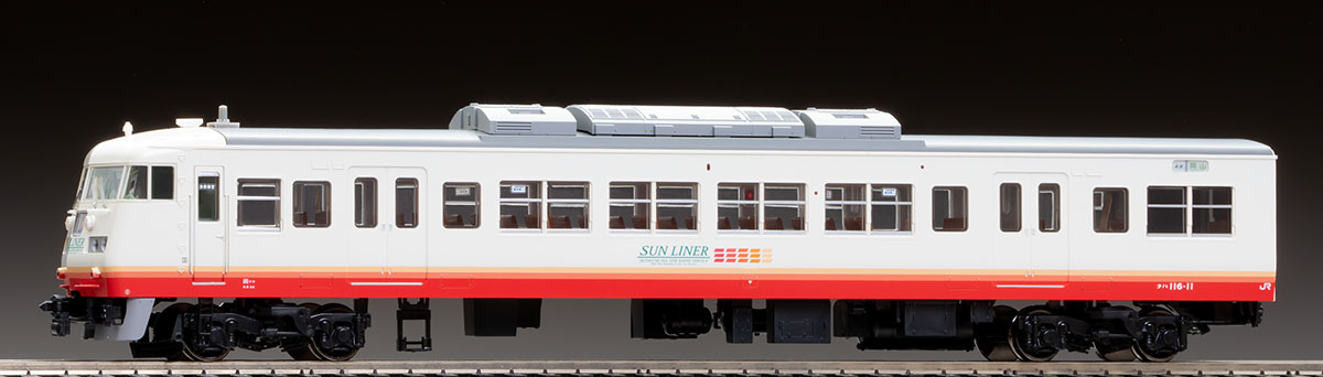 TOMIX JR 117系近郊電車 サンライナーセット JR 117系近郊電車（サン