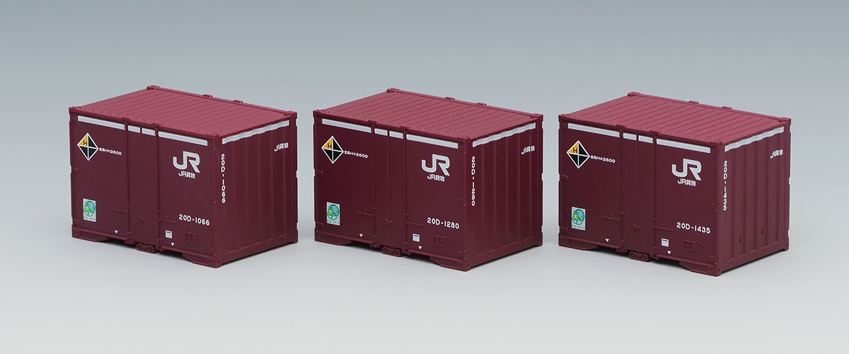 JR 20D形コンテナ(増備型・3個入) ｜製品情報｜製品検索｜鉄道模型