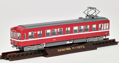 鉄道コレクション | ジオコレ | トミーテック