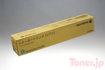 Toner.jp】富士フイルム CT202485 (シアン) トナーカートリッジ 純正