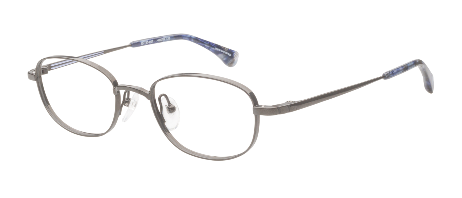 TS-137 - tonysametonysame