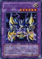 爆炎集合体ガイヤ・ソウル【遊戯王トレカお買得価格通販：CBトレコロ】