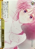 踏み出す一歩 中野 三玖【ヴァイスシュヴァルツトレカ高価買取価格査定