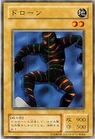 地獄の裁判【遊戯王トレカ高価買取価格査定：CBトレコロ】