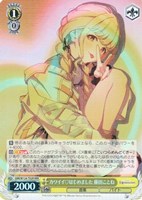 カワイイ＿はじめました 藤田ことね[サイン付]【ヴァイスシュヴァルツ