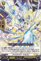 次の世界へ ユウキ【ヴァイスシュヴァルツトレカお買得価格通販：CB