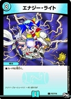 霞み妖精ジャスミン【デュエルマスターズトレカ高価買取価格査定：CB