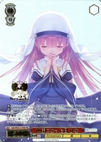 海を見つめる少女 しろは【ヴァイスシュヴァルツトレカお買得価格通販