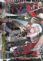 二人で水族館デート 天音かなた【ヴァイスシュヴァルツトレカお買得