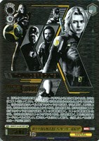 カードを売る/ヴァイスシュヴァルツ/2025年度作品/MARVEL Vol.3