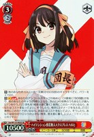 カードを買う/ヴァイスシュヴァルツ/2025年度作品/角川スニーカー文庫