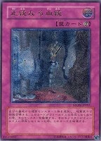 サイレント・ソードマンLV5【遊戯王トレカお買得価格通販：CBトレコロ】