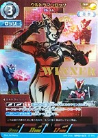 ウルトラマンガイア V2【ウルトラマンカードお買得価格通販：CBトレコロ】