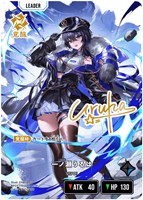 橘ひなの LRP クロスタ Xross Stars 、 LRPP 橘ひなの 販売 | Luminous