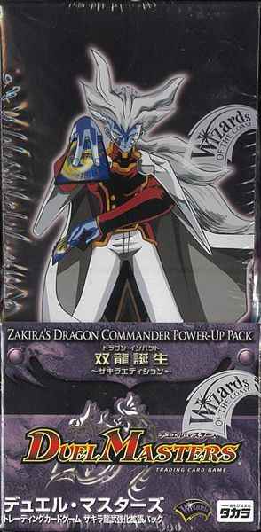 DuelMasters】 未開封BOX・パック等｜トレカの激安通販トレトク【公式】