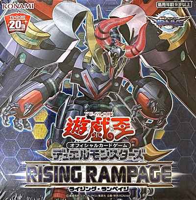 遊戯王】 未開封BOX・パック等｜トレカの激安通販トレトク【公式】